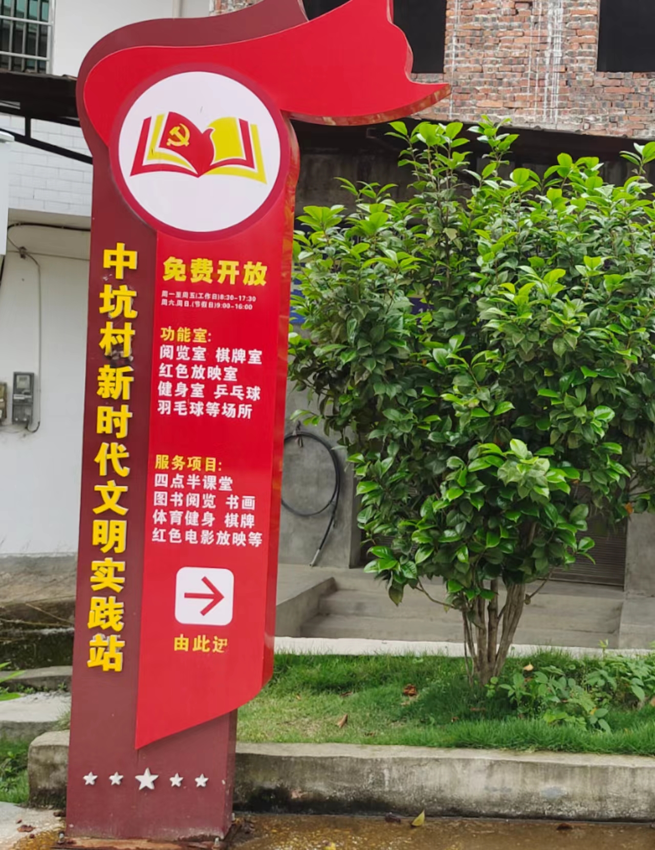 照片