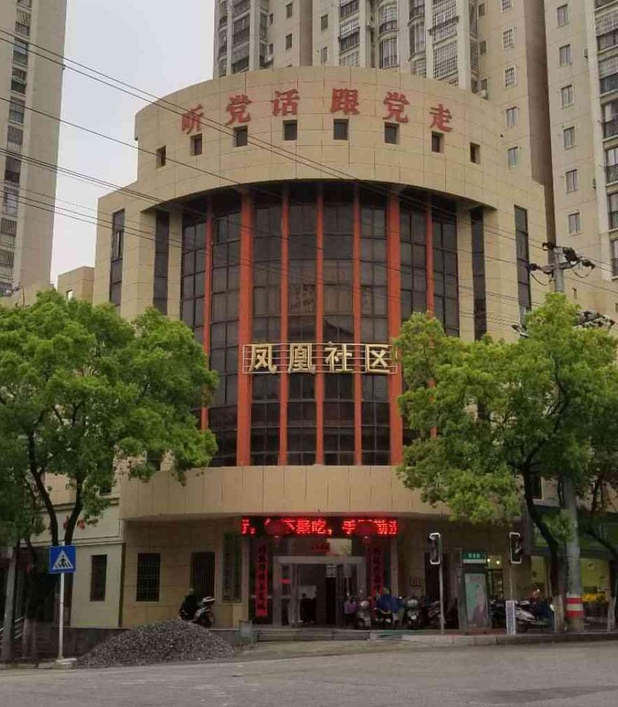 照片