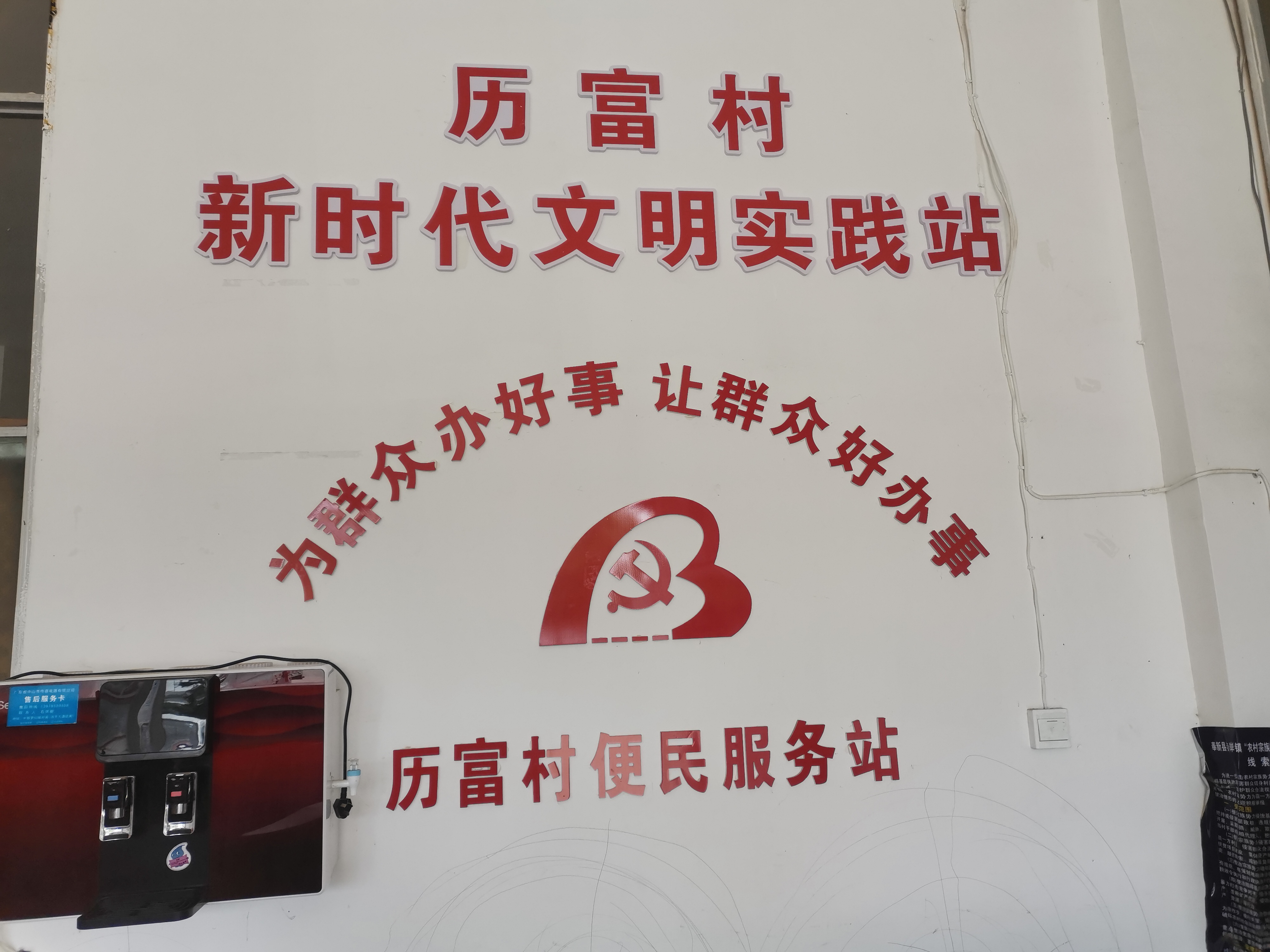 照片