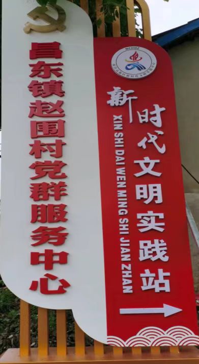 照片