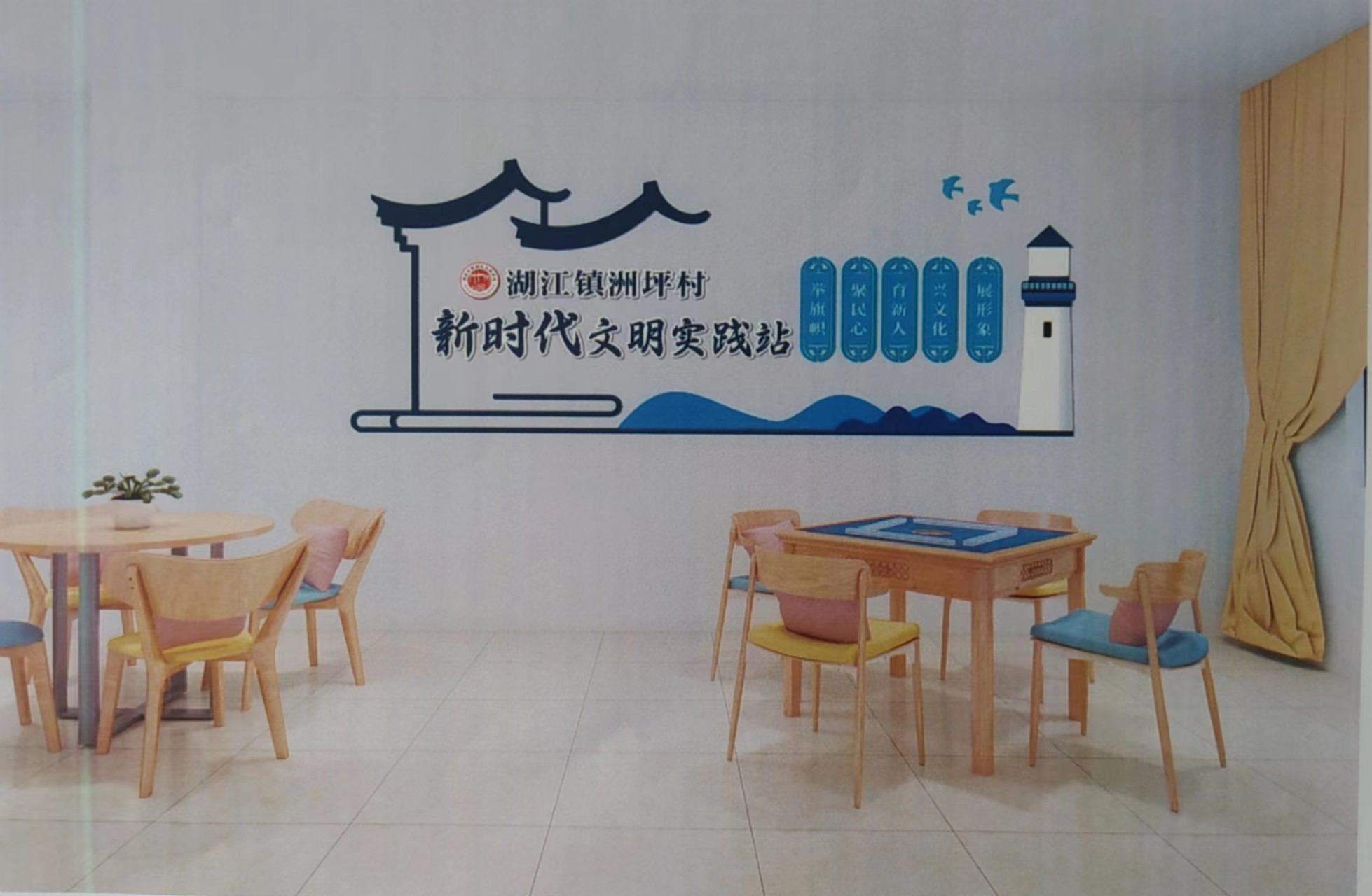 照片