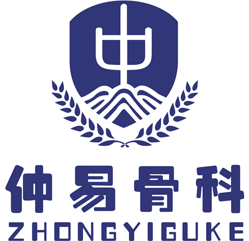 照片
