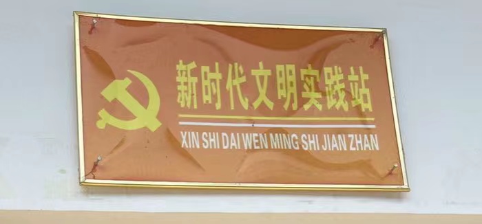 照片