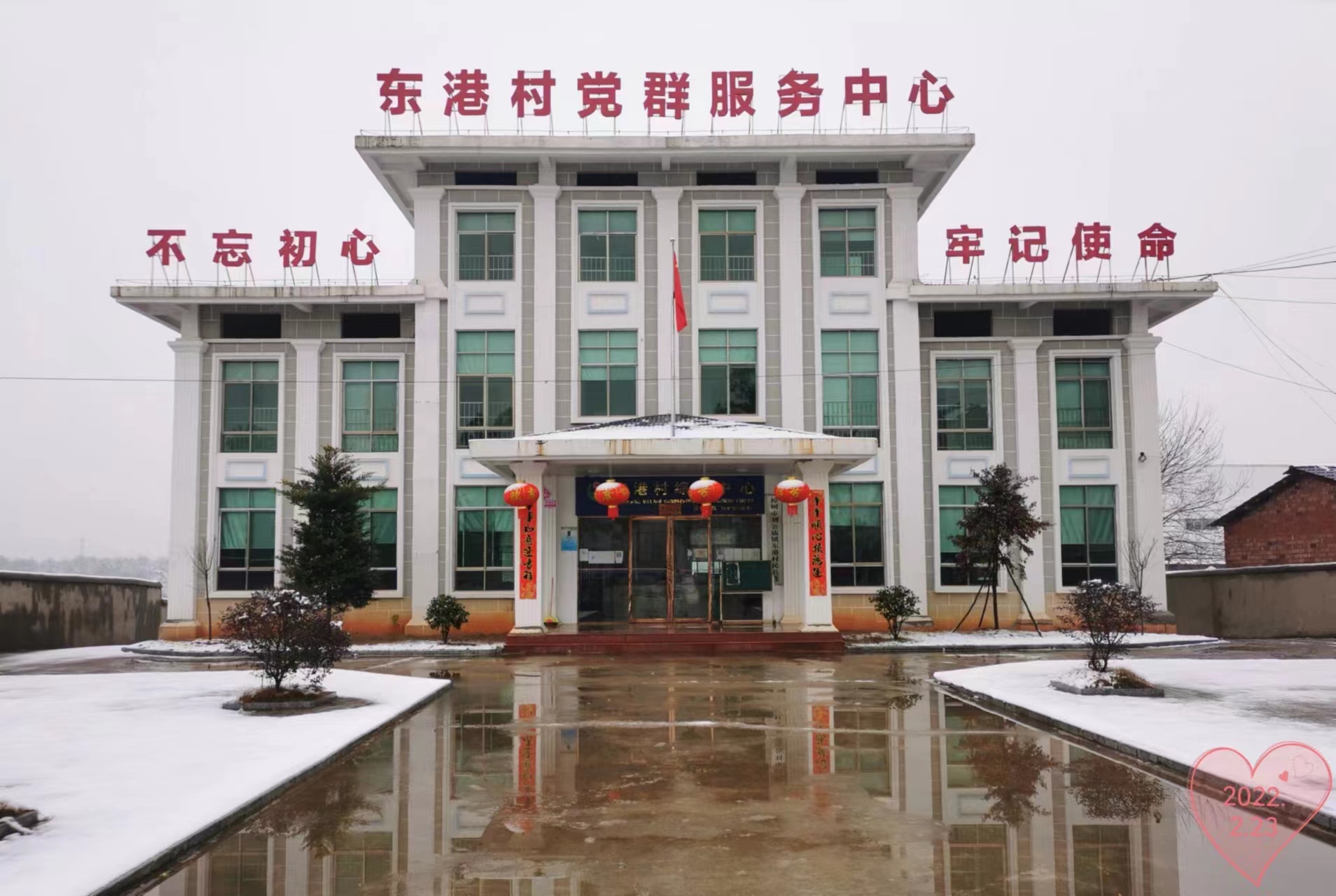 照片