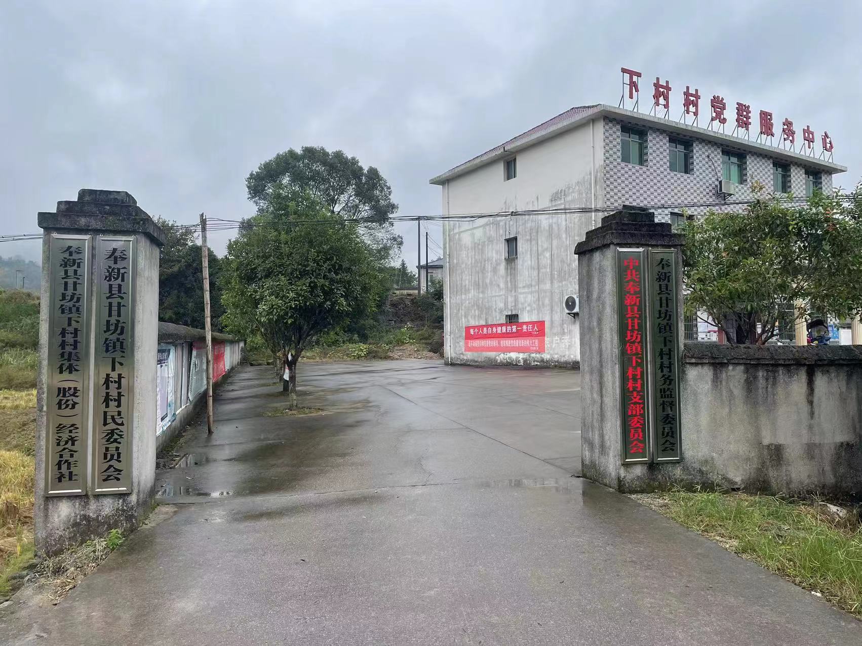 照片
