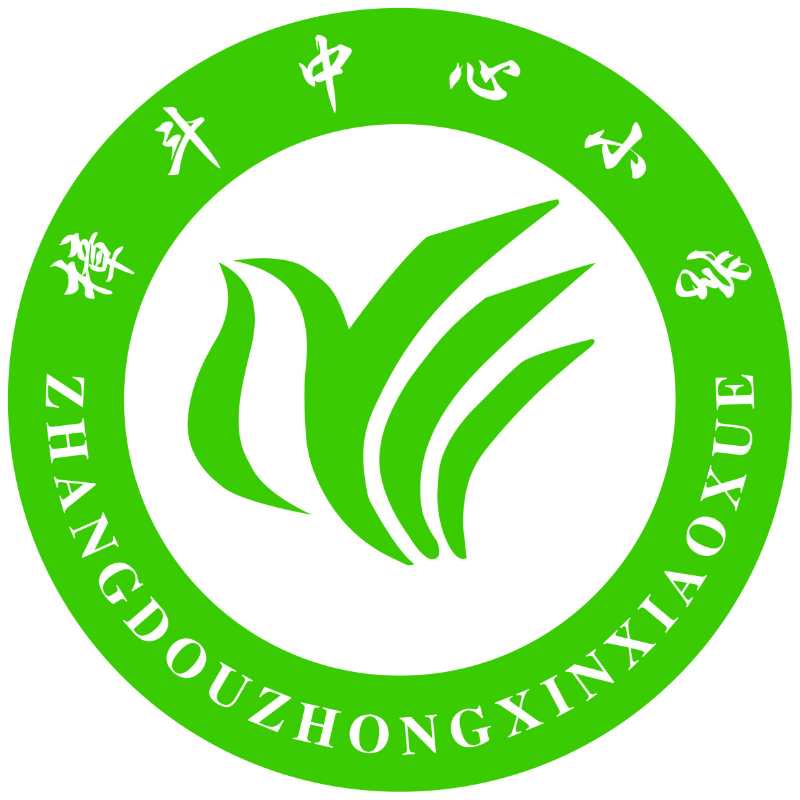 照片