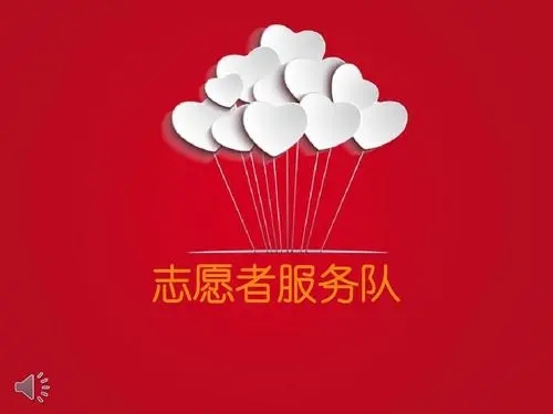 照片