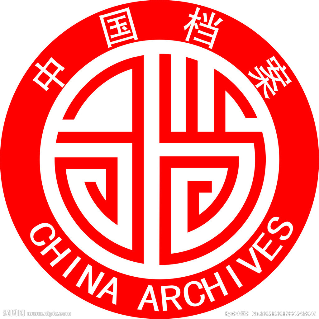 照片