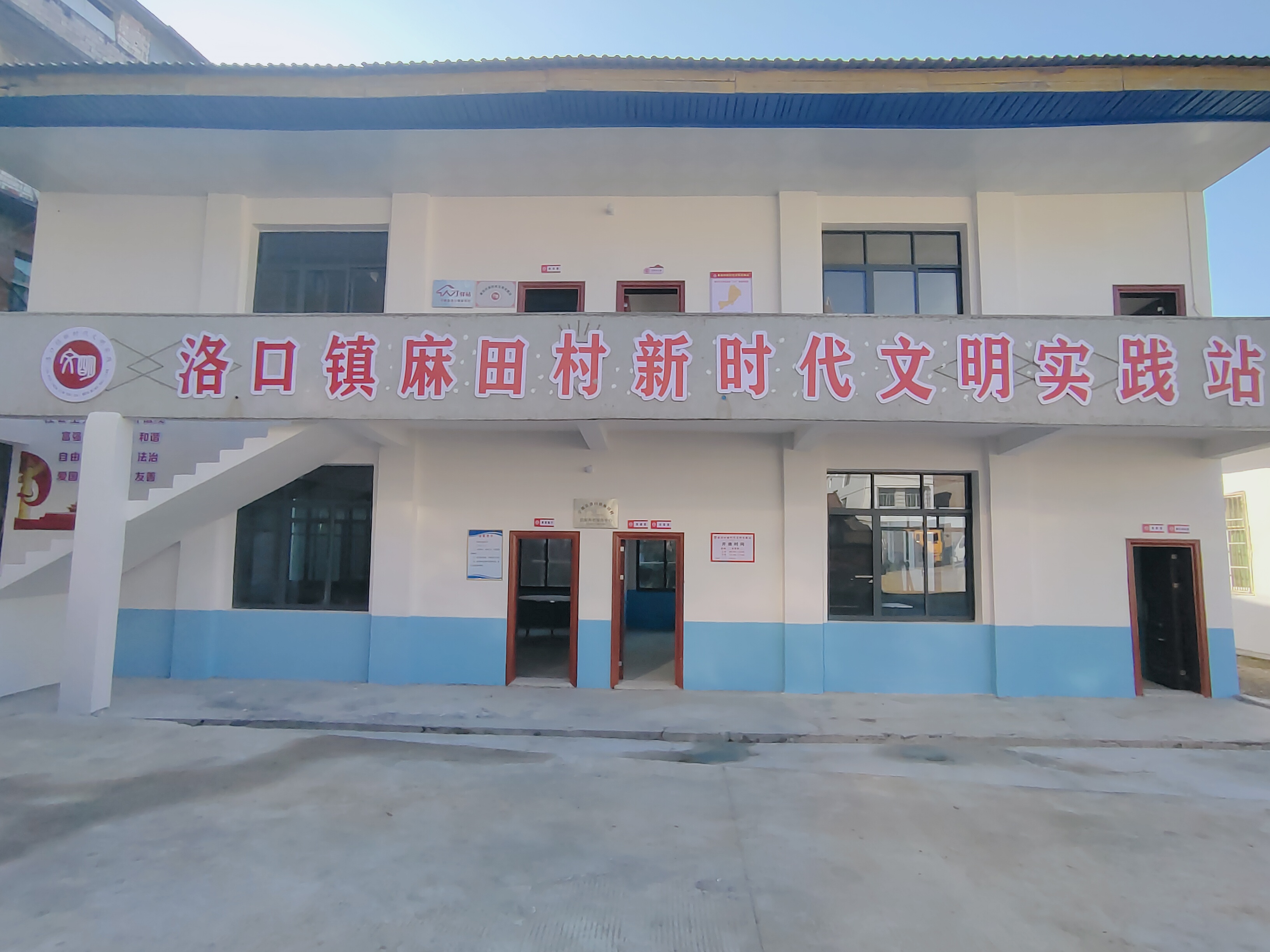 照片