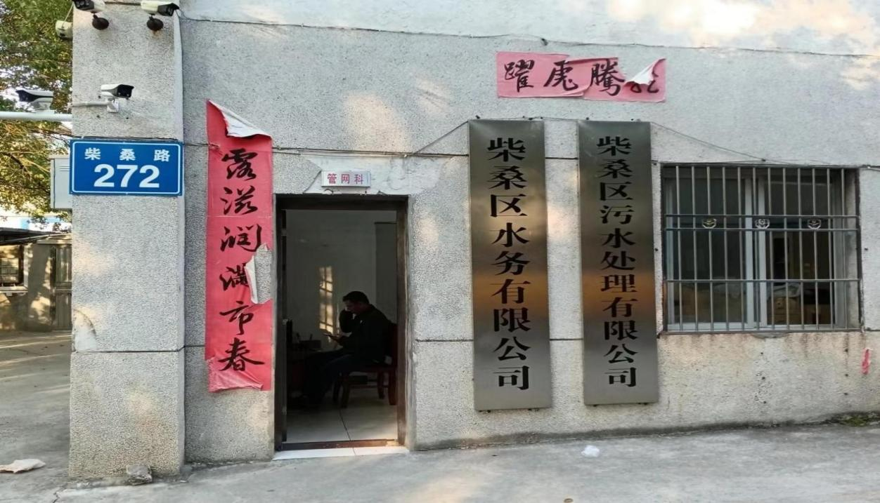 照片