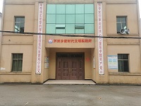 照片