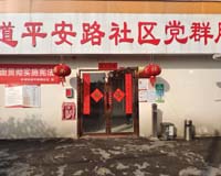 照片