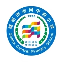照片