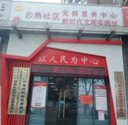照片