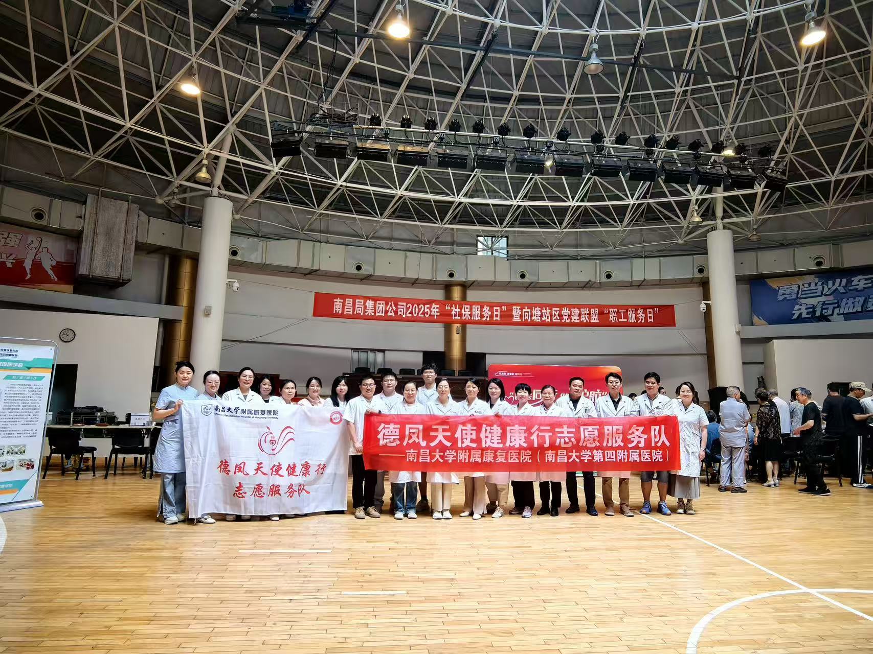 照片