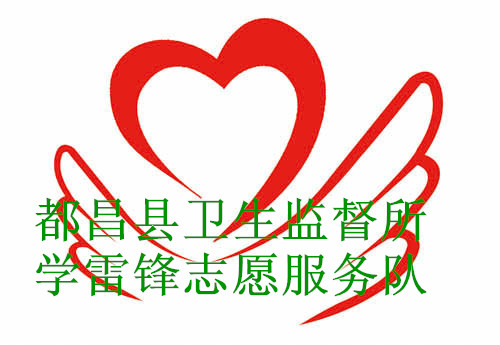 照片