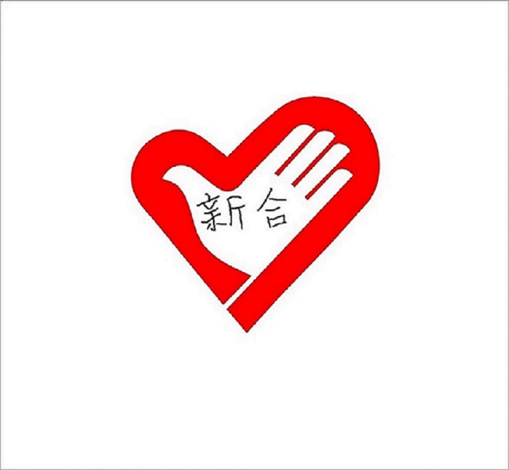 照片
