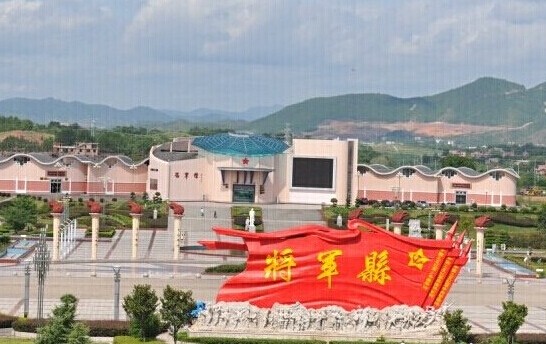 照片