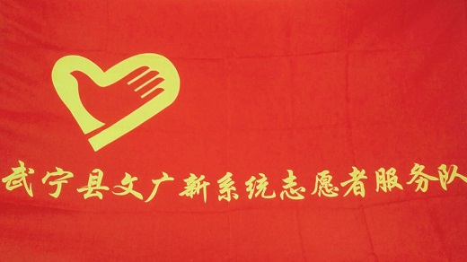 照片