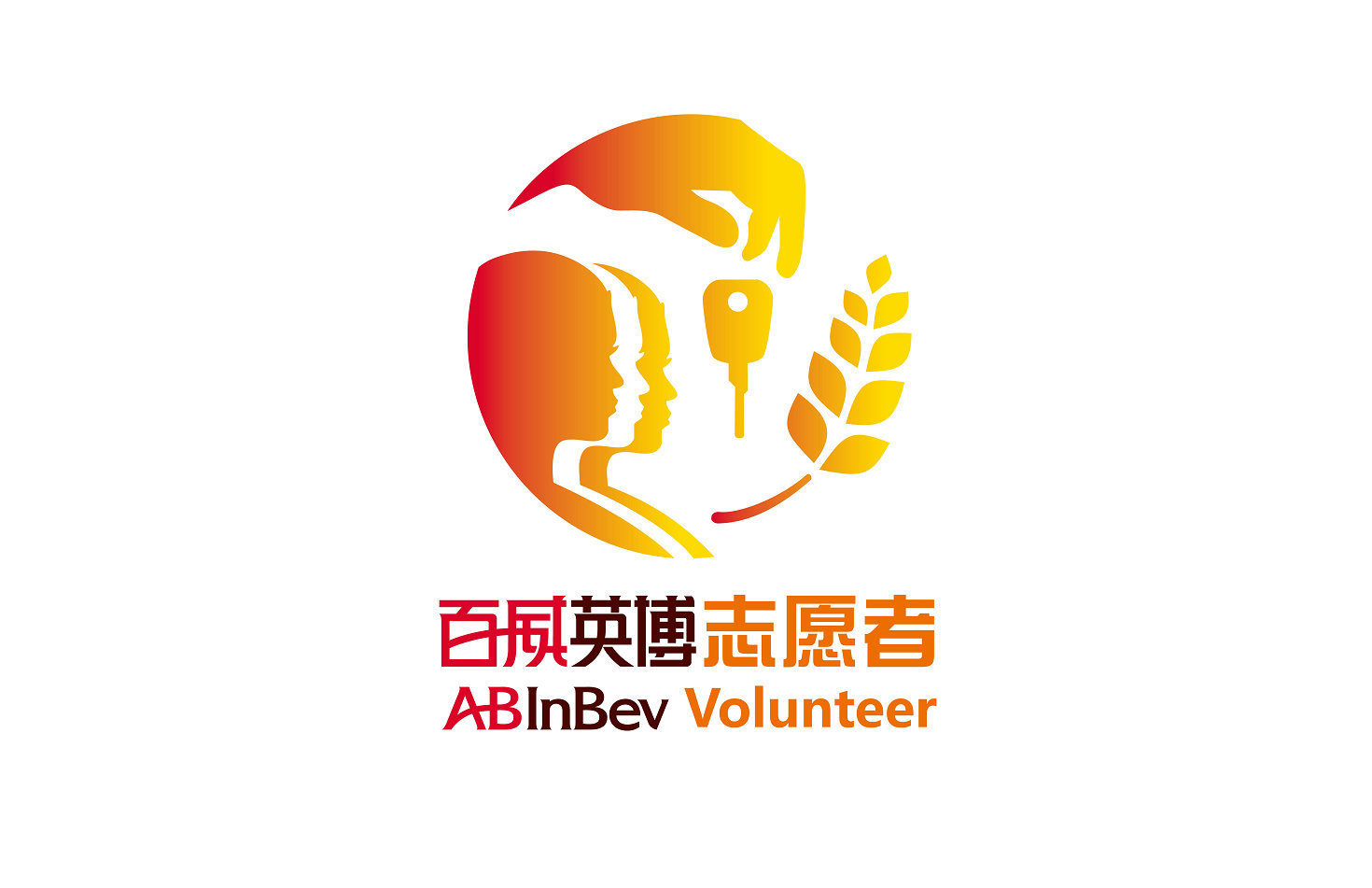 照片