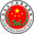 照片