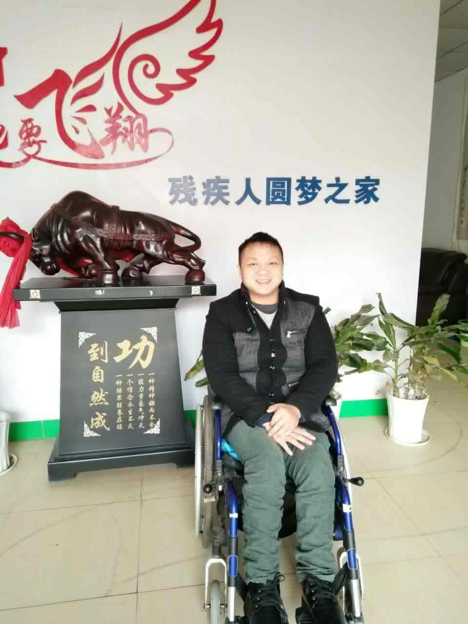 照片