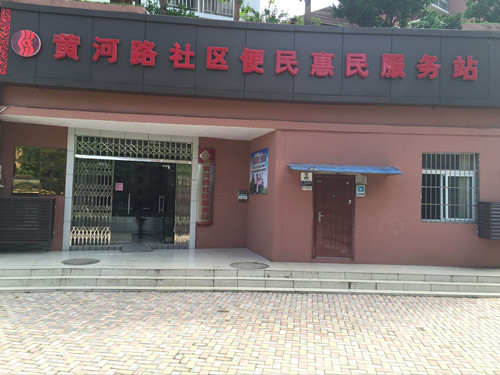 照片