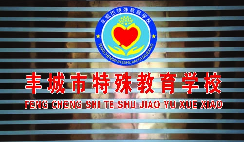 照片