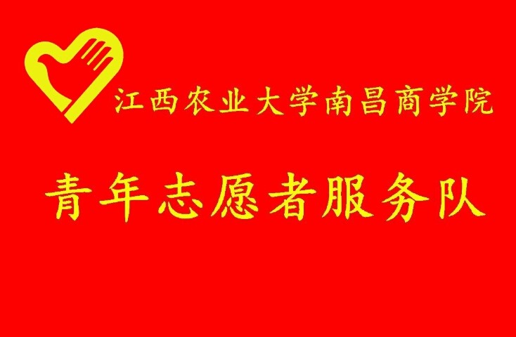 照片