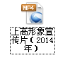 照片