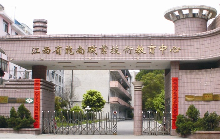 照片