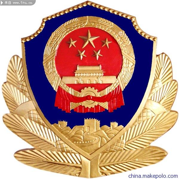 照片