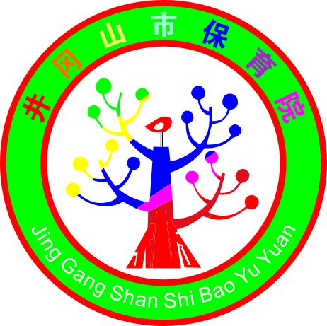 照片