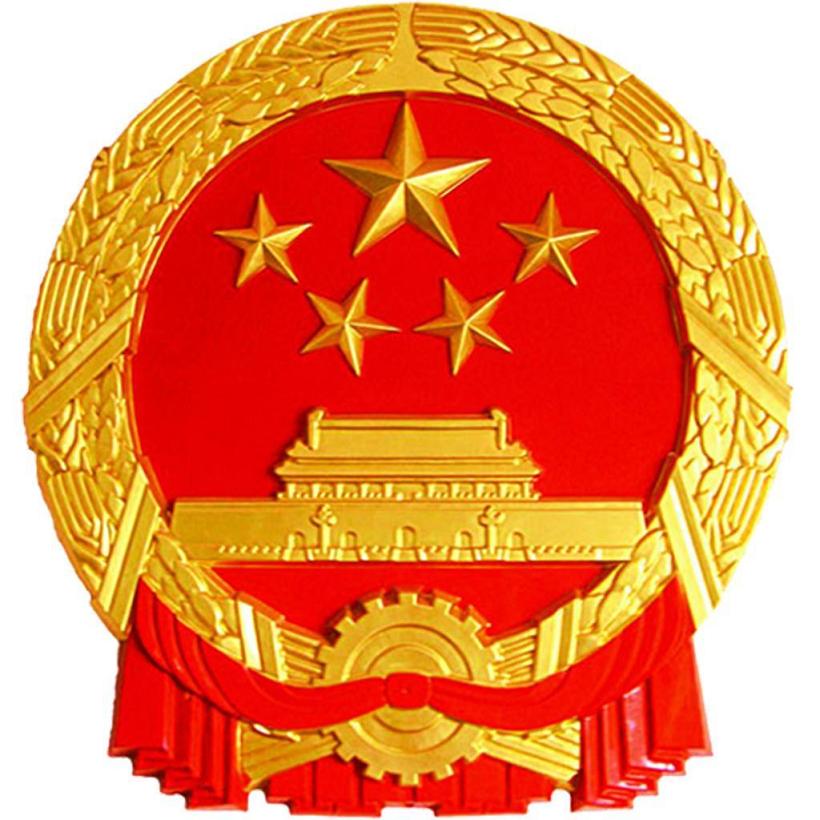 照片