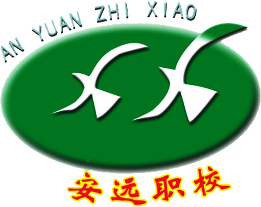 照片