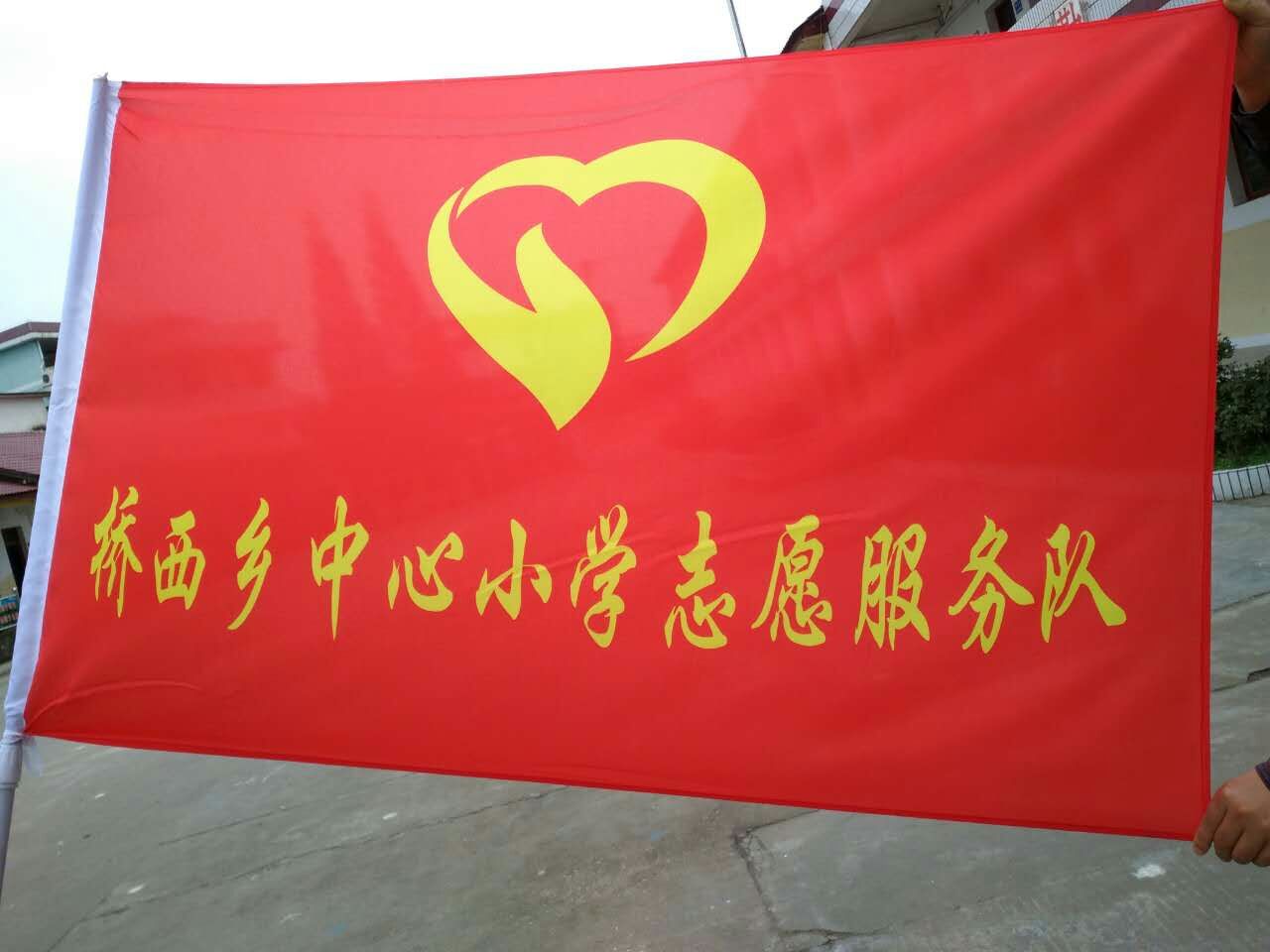 照片