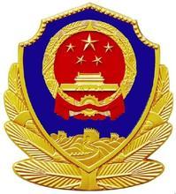 照片