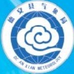 照片
