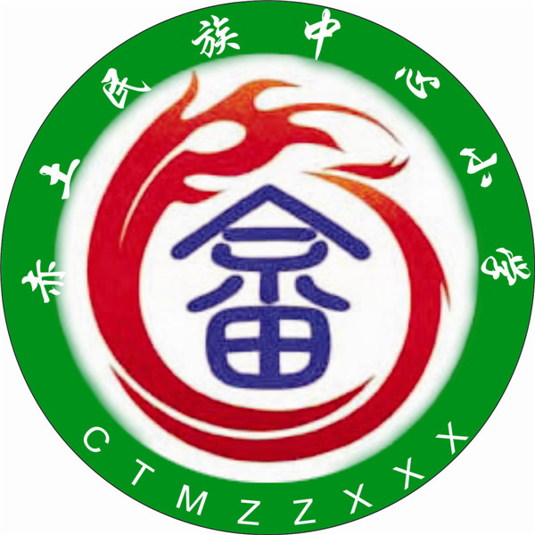 照片