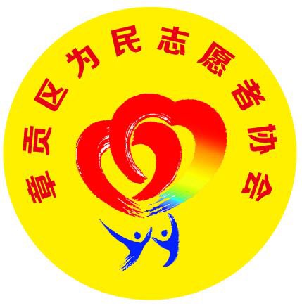 照片
