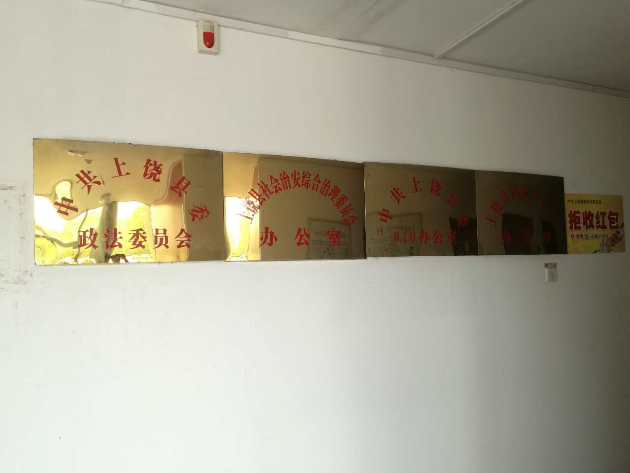 照片