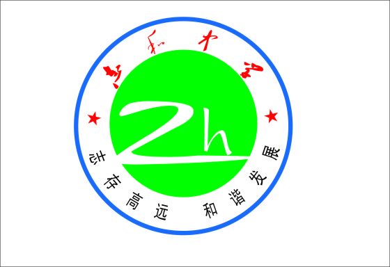 照片