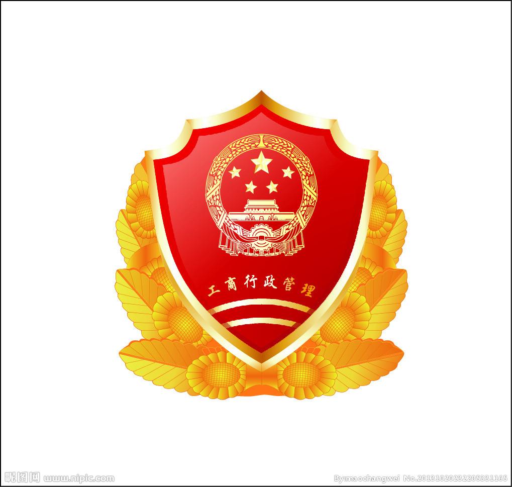 照片