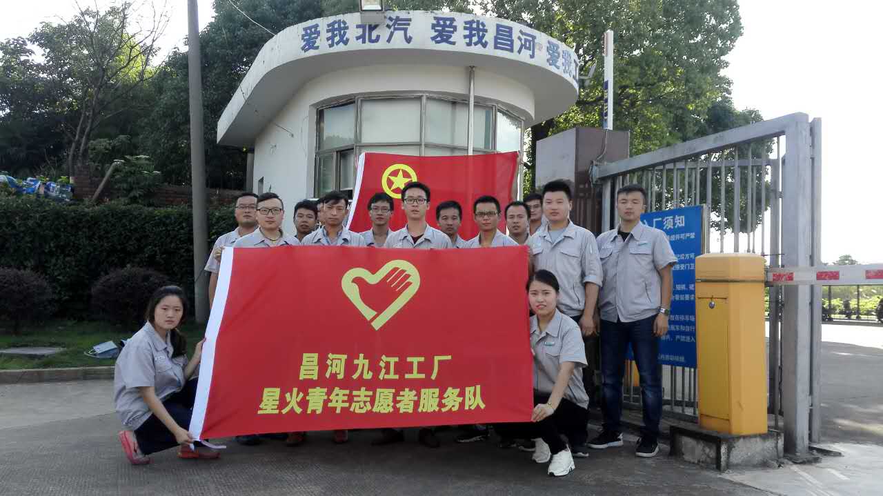 照片