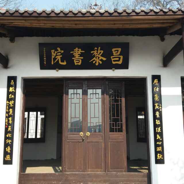 照片