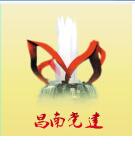 照片