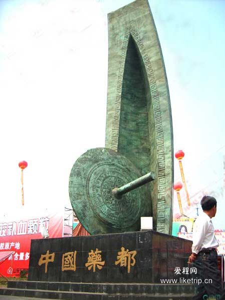 照片