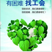 照片
