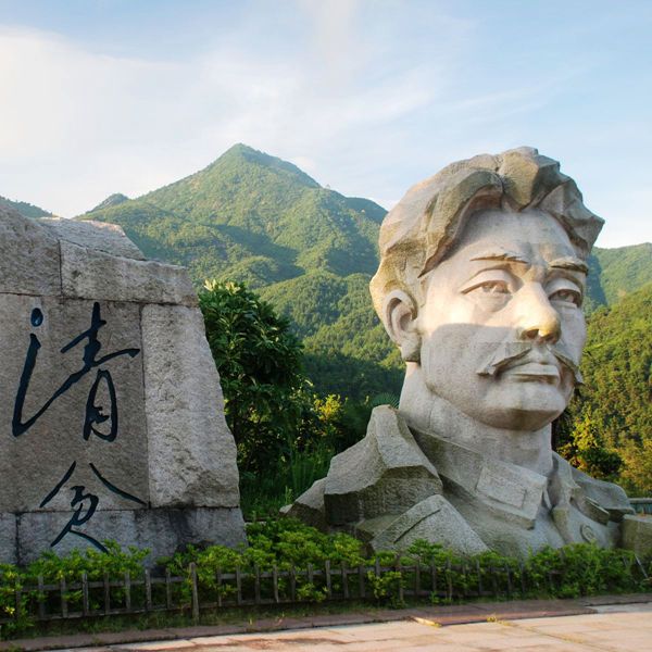 照片