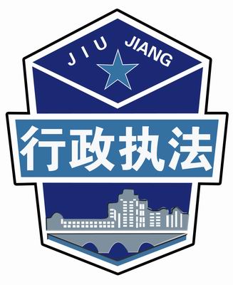 照片
